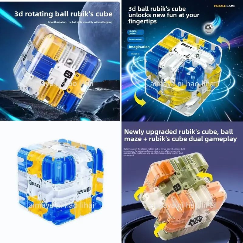 Kids Educational Game - 3D Ball Maze Cube Magic Puzzle