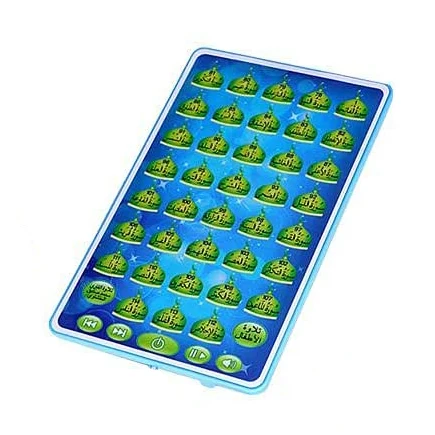 Arabic Quran Learning Machine  - Kids Education Tablet review and price