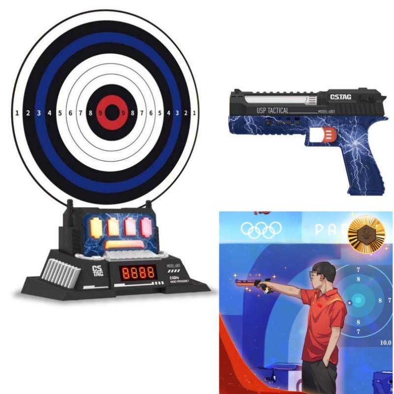 CSTAG AI Target Shooting Compe - Kids Educational Game review and price