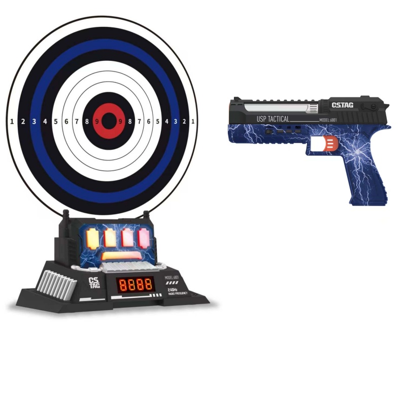 CSTAG AI Target Shooting Compe - Kids Educational Game review and price
