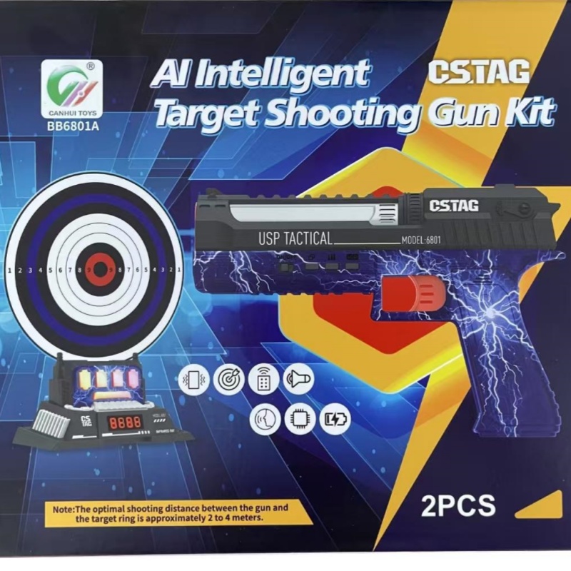CSTAG AI Target Shooting Compe - Kids Educational Game review and price