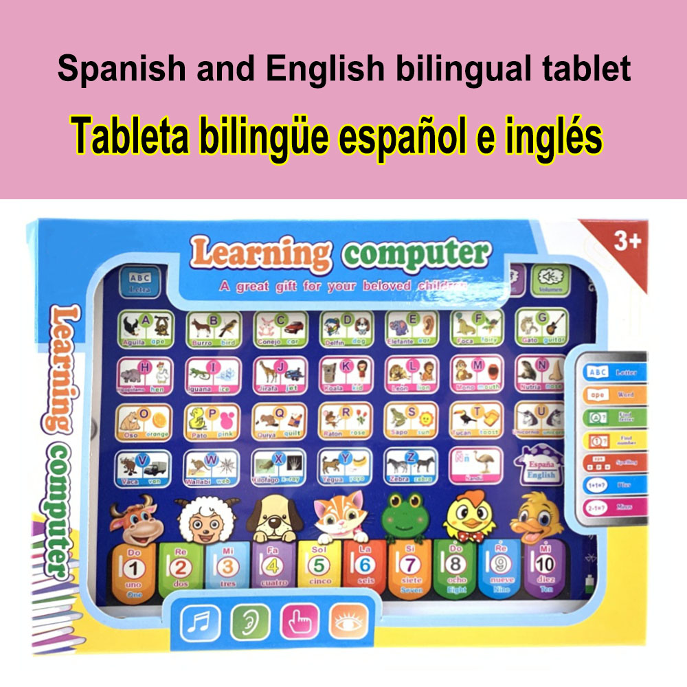 Learning Machine Tablet Intera - Kids Education Tablet review and price