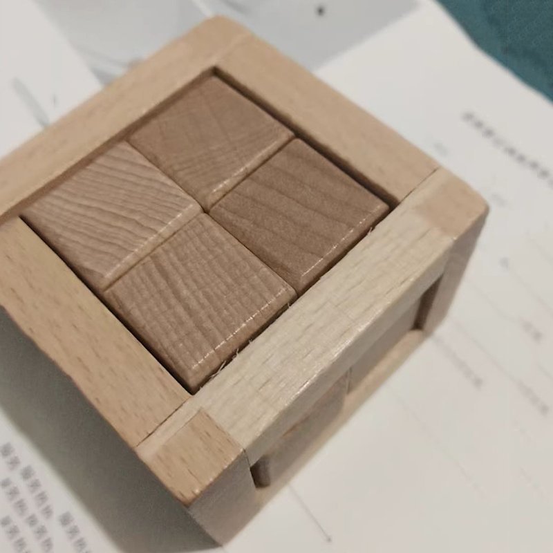 Educational Disentanglement To - Brain Teaser Cube review and price