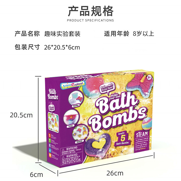 Kids STEAM Science Experiment  - Science Kit Volcano review and price