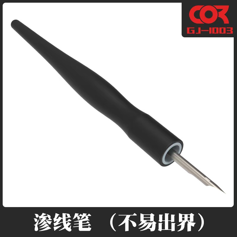 40ml Panel Line Accent Color L - Tamiya Model Paint Set review and price