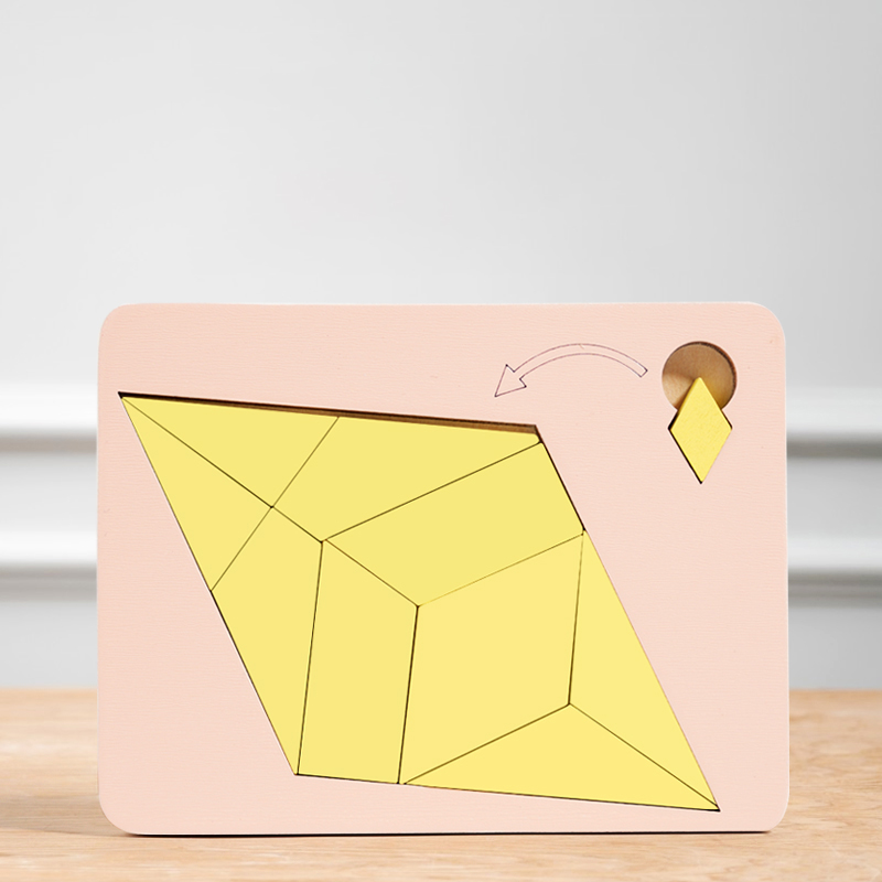 Wooden Geometric Puzzles Chall - Brain Teaser Cube review and price